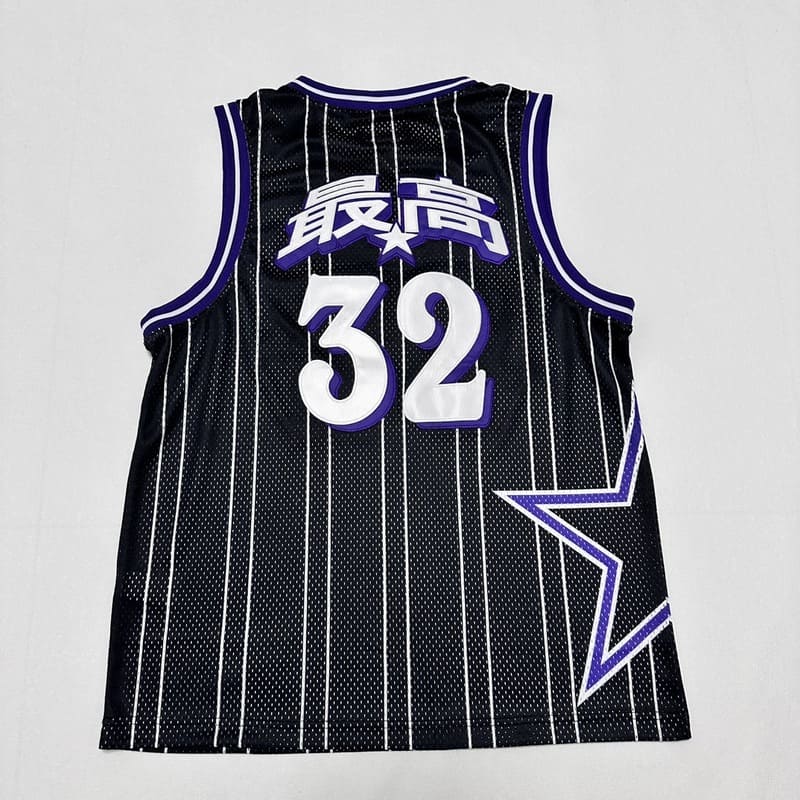 Camiseta Supreme Star Basketball Jersey Black