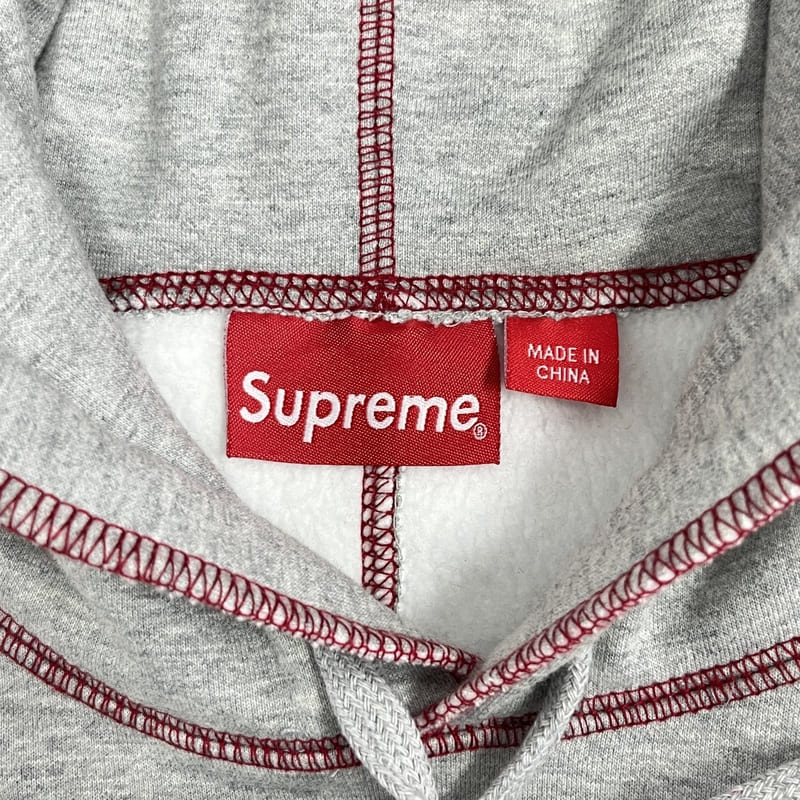 Conjunto Supreme Coverstitch Hooded