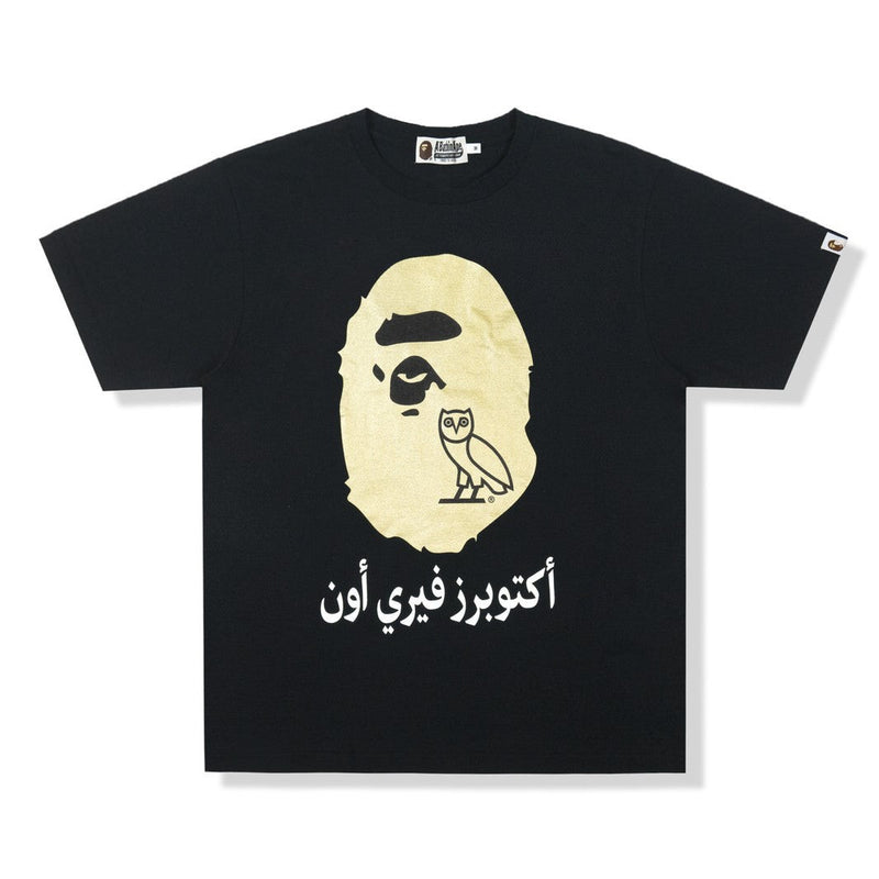 BAPE x OVO Ape Head Black Gold