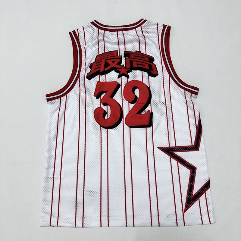 Camiseta Supreme Star Basketball Jersey White