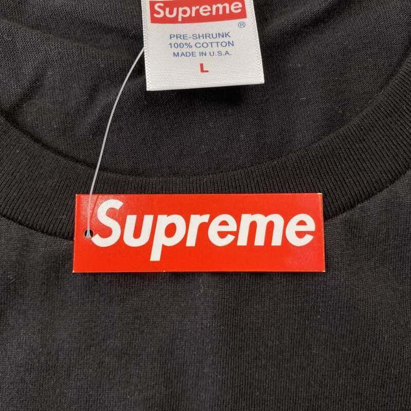 Pronta Entrega - Camiseta Supreme Gas